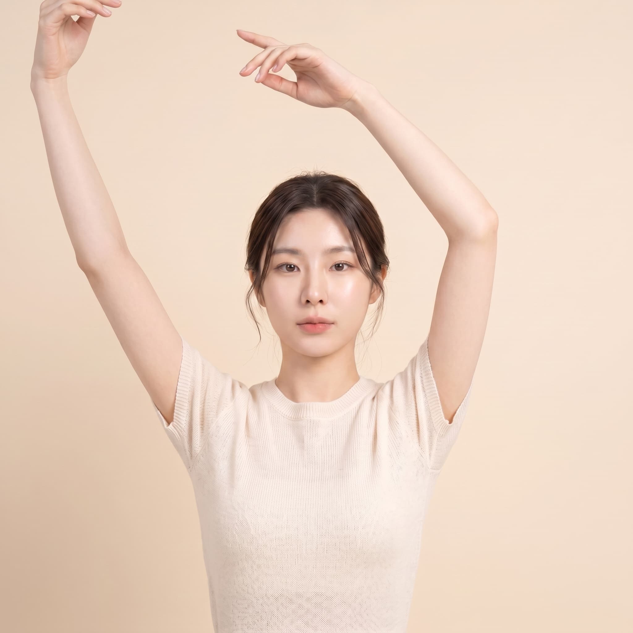 양방향 콘으로 즉시 리프팅