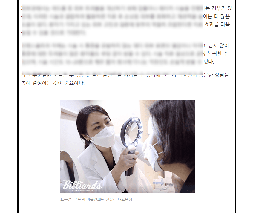 blog-224405464096