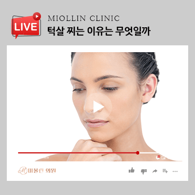 턱살 찌는 이유, 원인 알아보고 개선해 보세요!