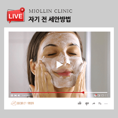 자기 전 세안법, 꼼꼼하게 지켜 하얀 피부 지키세요!