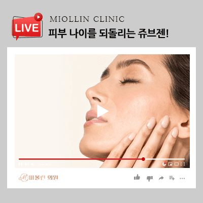 살 안 쪄도 이중턱 생기는 이유는 무엇일까?